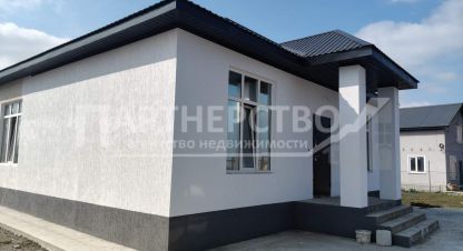 Купить дом 3-х комнатную, 90 кв. м. Фотография №1 Продам дом 3-х комнатный с общей площадью 90м2, г. Ильский, Краснодарский край, Россия, агентство АН Партнерство. Фотография №1