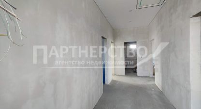 Купить дом 3-х комнатную, 90 кв. м. Фотография №10 Купить дом 3-х комнатную, 90 кв. м., Россия, г. Ильский. Фотография №10