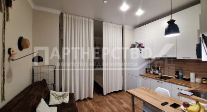 Купить квартиру 1 комнатную, 25.1 кв. м. Фотография №1 Продам квартиру 1 комнатную с общей площадью 25.1м2, 3/3 эт., на улице Победы, г. Северская, Краснодарский край, Россия, агентство АН Партнерство. Фотография №1