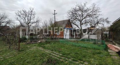 Купить земельный участок, Россия, г. Черноморский. Фотография №10