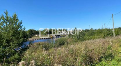Купить офисное помещение, 88000 кв. м. Фотография №1 Продам офисное помещение с общей площадью 88000м2, г. Северодвинский канал, Вологодская обл., Россия, агентство Вектор. Фотография №1
