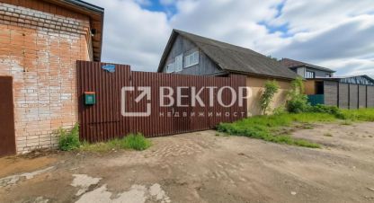 Купить офисное помещение на улице 3-я красноармейская г. Тейково. Фотография №4 Купить офисное помещение на улице 3-я красноармейская г. Тейково. Фотография №4