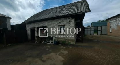 Купить офисное помещение, 280 кв. м. Фотография №9 Купить офисное помещение, 280 кв. м., Россия, г. Тейково. Фотография №9