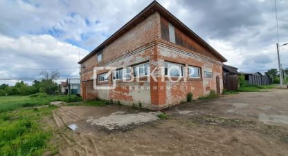 Купить офисное помещение в г. Тейково. Фотография №2 Купить офисное помещение в г. Тейково. Фотография №2