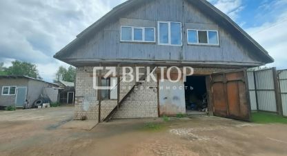 Купить офисное помещение, 280 кв. м. Фотография №8 Купить офисное помещение, 280 кв. м., Россия, г. Тейково. Фотография №8