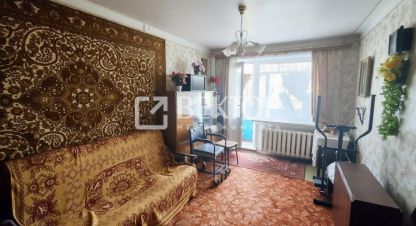 Купить квартиру в г. Иваново. Фотография №3 Купить квартиру в г. Иваново. Фотография №3