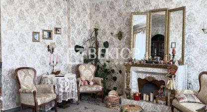 Купить квартиру 3-х комнатную, 87 кв. м. Фотография №1 Продам квартиру 3-х комнатную с общей площадью 87м2, 4/4 эт., на улице Строительный проезд, Заволжский район, г. Кострома, Костромская обл., Россия, агентство Вектор. Фотография №1
