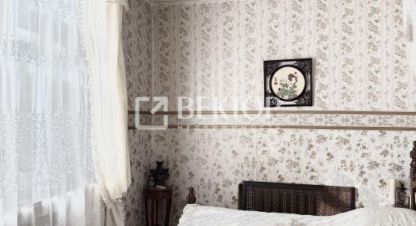 Купить квартиру в г. Кострома. Фотография №3 Купить квартиру в г. Кострома. Фотография №3