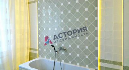 Продаётся 3-х комнатная квартира в г. Тула. Фотография №6 Продаётся 3-х комнатная квартира в г. Тула. Фотография №6