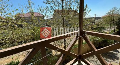 Купить квартиру 1 комнатную, 25 кв. м. Фотография №9 Купить квартиру 1 комнатную, 25 кв. м., Россия, г. Черноморское . Фотография №9