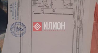 Купить квартиру 1 комнатную, 30.6 кв. м. Фотография №9 Купить квартиру 1 комнатную, 30.6 кв. м., Россия, г. Черноморское . Фотография №9