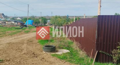 Купить земельный участок. Фотография №10 Купить земельный участок, Россия, г. Вишневое. Фотография №10