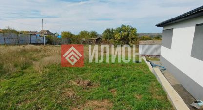 Купить земельный участок в г. Вишневое. Фотография №2 Купить земельный участок в г. Вишневое. Фотография №2