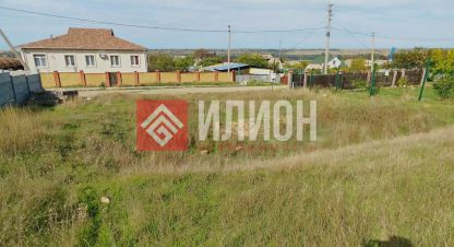 Продаётся земельный участок в г. Вишневое. Фотография №6 Продаётся земельный участок в г. Вишневое. Фотография №6