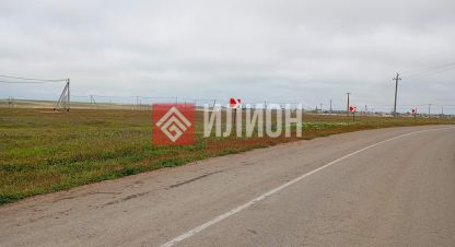 Купить земельный участок на улице Майская г. Приветное . Фотография №4 Купить земельный участок на улице Майская г. Приветное . Фотография №4