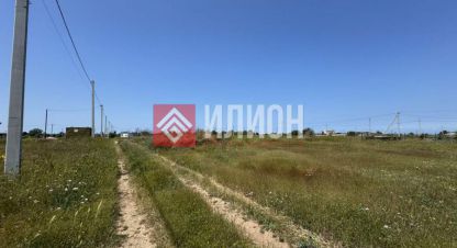 Купить земельный участок в г. Кача . Фотография №3