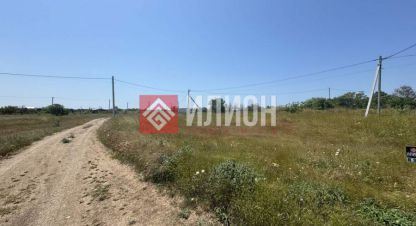 Купить земельный участок на улице Авиаторов г. Кача . Фотография №4 Купить земельный участок на улице Авиаторов г. Кача . Фотография №4