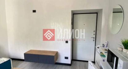 Продаётся комната в г. Инкерман. Фотография №6 Продаётся комната в г. Инкерман. Фотография №6