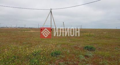 Купить земельный участок на улице Майская г. Приветное . Фотография №5 Купить земельный участок на улице Майская г. Приветное . Фотография №5