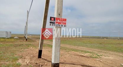 Купить земельный участок на улице Майская г. Приветное . Фотография №4 Купить земельный участок на улице Майская г. Приветное . Фотография №4
