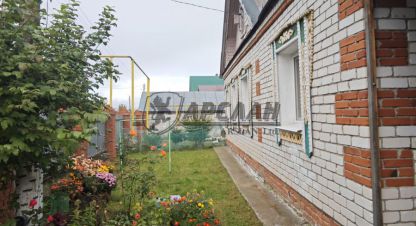 Купить дом 4-х комнатную, 98.6 кв. м., Россия, г. Высокая гора. Фотография №9