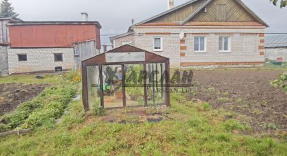 Купить 4-х комнатную дом в г. Высокая гора. Фотография №2