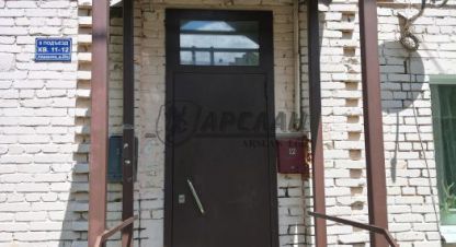 Купить квартиру в г. Казань. Фотография №3 Купить квартиру в г. Казань. Фотография №3