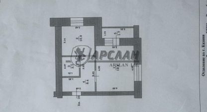Купить квартиру в г. Казань. Фотография №3 Купить квартиру в г. Казань. Фотография №3