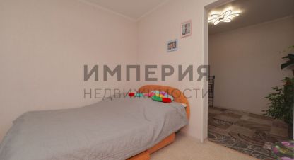 Купить квартиру 1 комнатную, 38.7 кв. м. Фотография №10 Купить квартиру 1 комнатную, 38.7 кв. м., Россия, г. Петропавловск-Камчатский. Фотография №10
