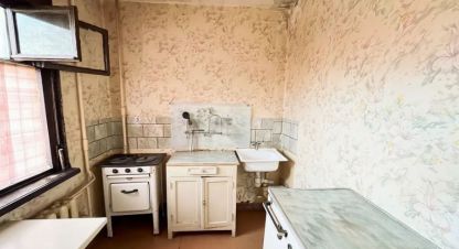 Продаётся 1 комнатная квартира в г. Волжский. Фотография №6 Продаётся 1 комнатная квартира в г. Волжский. Фотография №6
