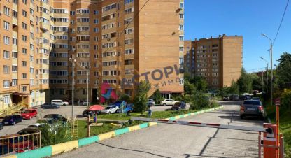 Купить 1 комнатную квартиру в г. Тула. Фотография №2 Купить 1 комнатную квартиру в г. Тула. Фотография №2