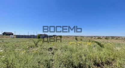 Купить земельный участок в г. Мирное . Фотография №3 Купить земельный участок в г. Мирное . Фотография №3