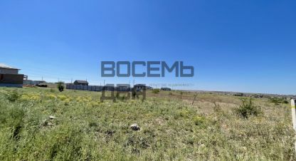Купить земельный участок на улице 2294 г. Мирное . Фотография №5 Купить земельный участок на улице 2294 г. Мирное . Фотография №5