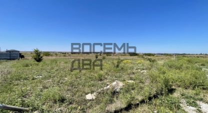Купить земельный участок в г. Мирное . Фотография №2 Купить земельный участок в г. Мирное . Фотография №2