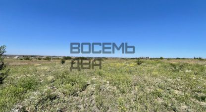 Продаётся земельный участок в г. Мирное . Фотография №6 Продаётся земельный участок в г. Мирное . Фотография №6