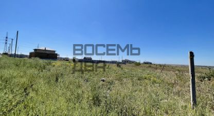 Купить земельный участок на улице 2294 г. Мирное . Фотография №4 Купить земельный участок на улице 2294 г. Мирное . Фотография №4