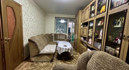 Купить 2-х комнатную квартиру в г. Ахтубинск. Фотография №2 Купить 2-х комнатную квартиру в г. Ахтубинск. Фотография №2