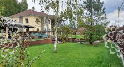 Купить 3-х комнатную дом на улице Московская о пушкинский д мураново живописная г. Мураново. Фотография №4 Купить 3-х комнатную дом на улице Московская о пушкинский д мураново живописная г. Мураново. Фотография №4