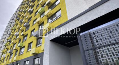 Купить квартиру в г. Ярославль. Фотография №3 Купить квартиру в г. Ярославль. Фотография №3