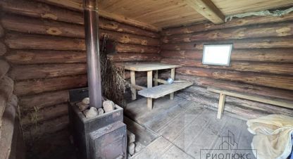 Купить дом в г. Тирлянский. Фотография №3
