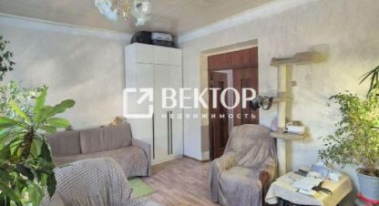 Купить квартиру в г. Ярославль. Фотография №3 Купить квартиру в г. Ярославль. Фотография №3