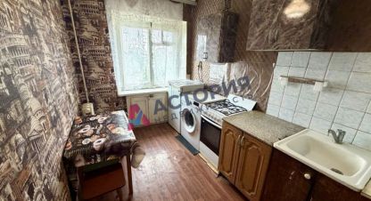 Купить 1 комнатную квартиру в г. Тула. Фотография №2 Купить 1 комнатную квартиру в г. Тула. Фотография №2