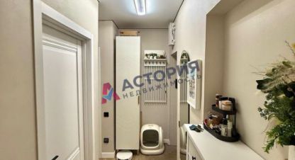 Купить квартиру 2-х комнатную, 42 кв. м., Россия, г. Тула. Фотография №8