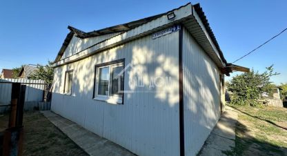 Продам дом 2-х комнатный с общей площадью 50.1м2, на улице Суворова а, г. Ахтубинск, Астраханская обл., Россия, агентство Ваш Дом. Фотография №1