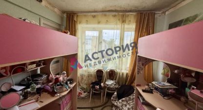 Купить квартиру на улице Гарнизонный пр-д г. Тула. Фотография №5 Купить квартиру на улице Гарнизонный пр-д г. Тула. Фотография №5
