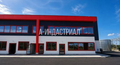 Купить производственно-складское помещение на улице Парковая г. Лыткарино. Фотография №4 Купить производственно-складское помещение на улице Парковая г. Лыткарино. Фотография №4