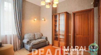Купить квартиру 3-х комнатную, 160 кв. м. Фотография №9 Купить квартиру 3-х комнатную, 160 кв. м., Россия, г. Ростов-на-Дону. Фотография №9