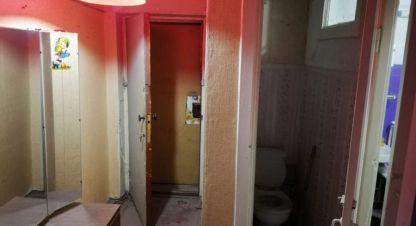 Купить квартиру на улице Слюдяная ул г. Ковдор. Фотография №5 Купить квартиру на улице Слюдяная ул г. Ковдор. Фотография №5