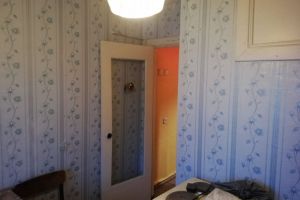 Продам квартиру 2-х комнатную с общей площадью 44.1м2, 2/5 эт., на улице Слюдяная ул, г. Ковдор, Мурманская обл., Россия, агентство РЕАЛ агентство недвижимости Продам квартиру 2-х комнатную с общей площадью 44.1м2, 2/5 эт., на улице Слюдяная ул, г. Ковдор, Мурманская обл., Россия, агентство РЕАЛ агентство недвижимости