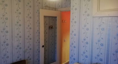 Купить квартиру 2-х комнатную, 44.1 кв. м. Фотография №1 Продам квартиру 2-х комнатную с общей площадью 44.1м2, 2/5 эт., на улице Слюдяная ул, г. Ковдор, Мурманская обл., Россия, агентство РЕАЛ агентство недвижимости. Фотография №1